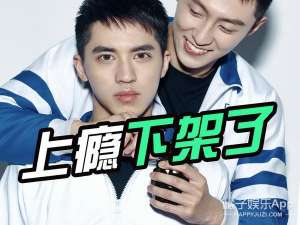 类似爱情电视剧(虽然《上瘾》下架了，但是两颗灵魂的相爱不应该是一种罪过)