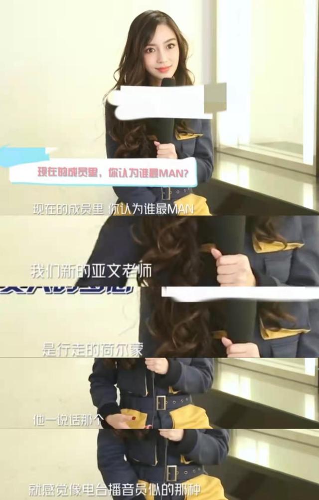 36岁朱亚文近照曝光，脸颊凹陷瘦脱相，曾被杨颖称为行走荷尔蒙