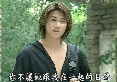 《粉红女郎》播出16年，曾经穿粉西装的龚喜还有谁记得？