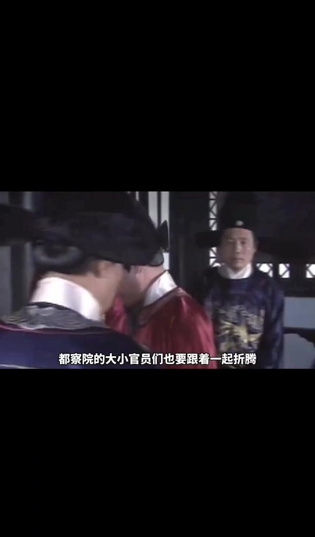 大明奇案,其中冤情只能说,只有害你者才知你究竟有多冤