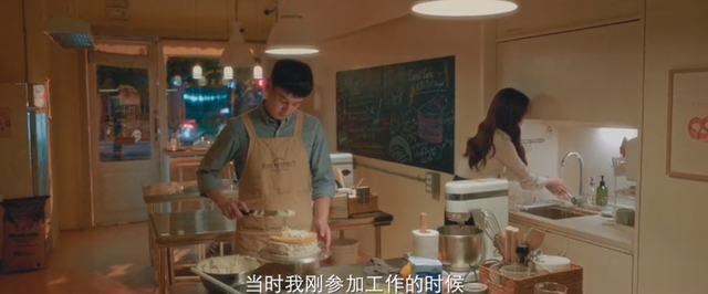 《爱很美味》太敢拍了，成年人的爱情很露骨，直接俘获观众的心