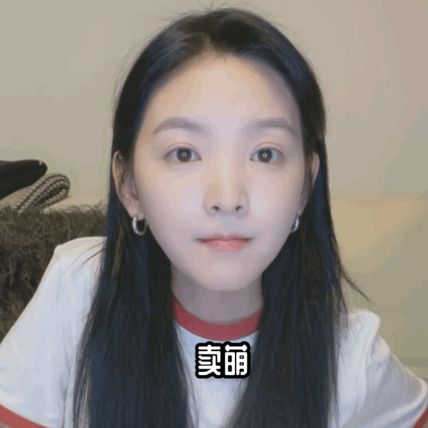 25岁章若楠恨嫁心切！家人曾介绍大10岁相亲对象，不排斥相亲结婚