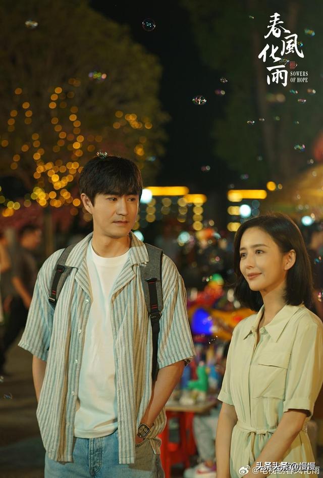 目前最火的9部热播剧，优酷《雪迷宫》稳居第一，腾讯5部上热度榜