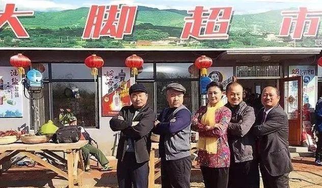 挑战全网！《乡村爱情17》里的真实夫妻档，你最爱哪一对？