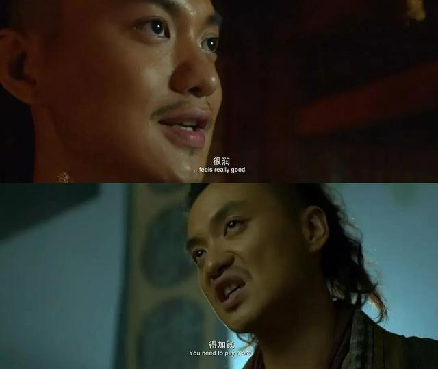 除了“加钱”和“润”，《绣春刀1》这些细节你注意到了吗？