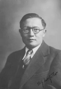 出生于云南大理的杰出人物简介（上篇）