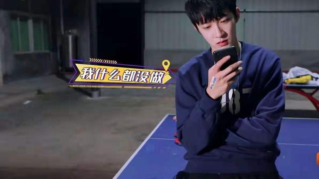 文韬石凯蒲熠星“套娃”，曹恩齐乱入，个人战原来是团队内战