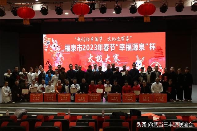 练太极拳2、3年后,为何很多人都会偷偷去学武当太极剑和玄门剑?