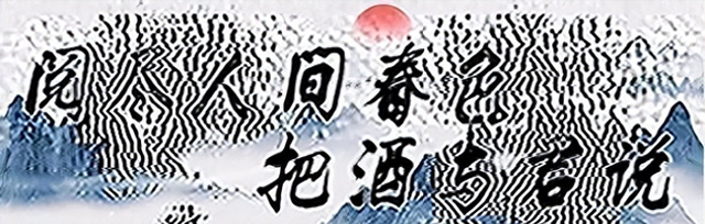 年轻时长得不咋地，上了年纪居然“帅到掉渣”，这6位男星太狠了