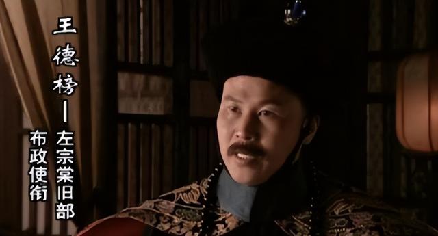 揭秘中法战争：为挽北宁败局，清廷如何为潘鼎新，打造最强阵容？