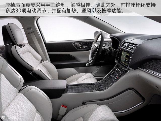 重新诠释美式旗舰 实拍林肯Continental