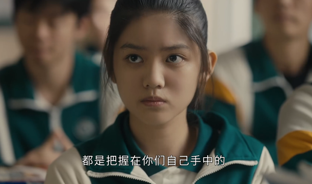 《追光的日子》大结局：任真、高远、吴凯圆梦，王放、贾坤逆袭