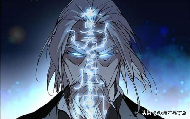 《一人之下》十佬战力排名，前两名无悬念，谁是第三？