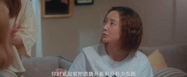 《爱很美味》太敢拍了，成年人的爱情很露骨，直接俘获观众的心