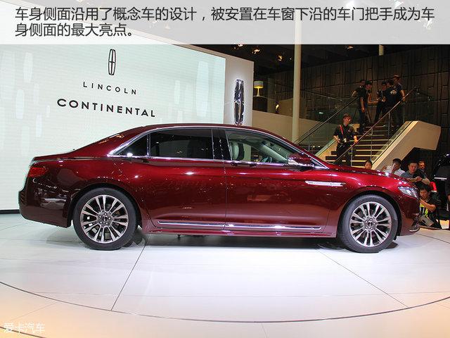 重新诠释美式旗舰 实拍林肯Continental