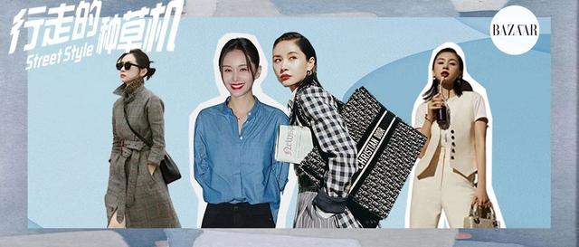 身高159cm的王子文，也太会穿了吧？