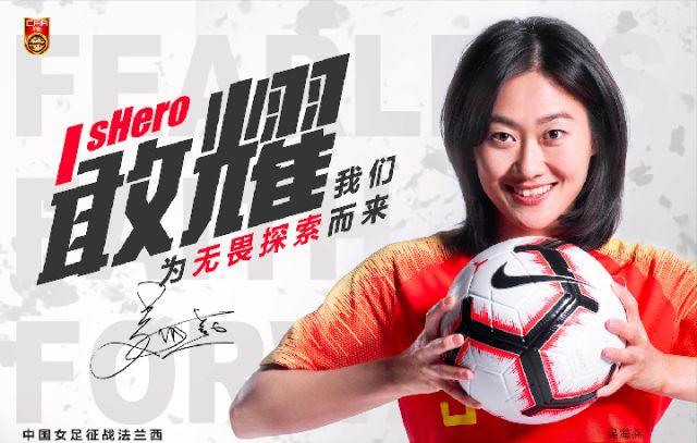 铿锵玫瑰请回答1999:如果那一年,我们拿了冠军呢?