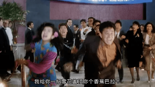 1988年，邱淑贞得到王晶青睐，搭档刘德华拍出了这部经典之作