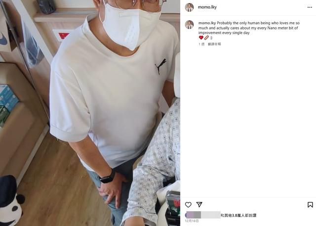 MIRROR舞者重瘫2年首次外出！住院照曝…牧师爸：不可能成为现实