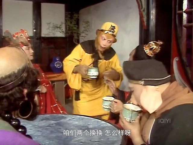 央视版《西游记》取景地：第二十一集《错坠盘丝洞》