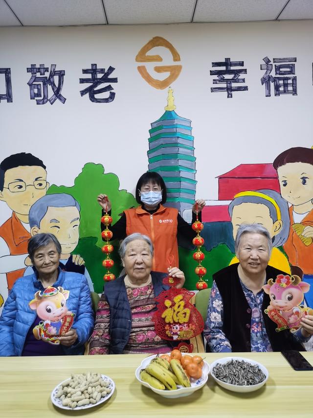 了不起的我们丨养老驿站站长陈丽和“老小孩”的除夕