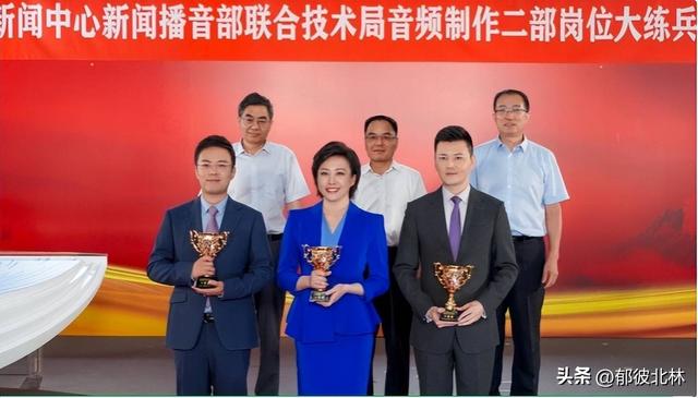 王诗杨：在央视中生代新闻播音员“岗位大练兵比赛”中获得一等奖