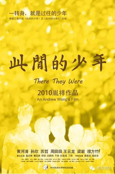 网络大电影还敢攀附B级片，别挨骂了