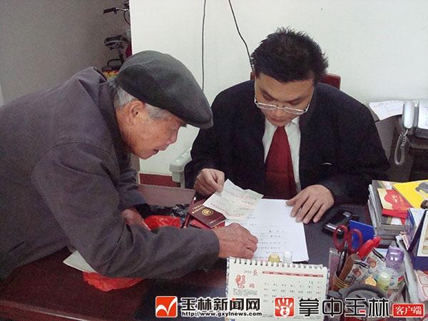 李健龙：情牵基层法治，心怀民众呼声