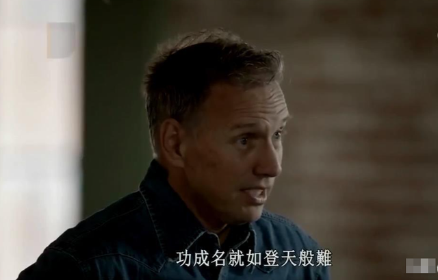 2019年，美国亿万富豪挑战90天内用100块赚100万，他做到了吗？