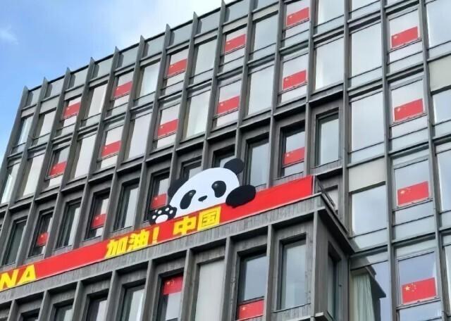 两岸共享荣耀！台湾同胞：“‘中国红’惊艳巴黎，中国旋风吹向世界！”