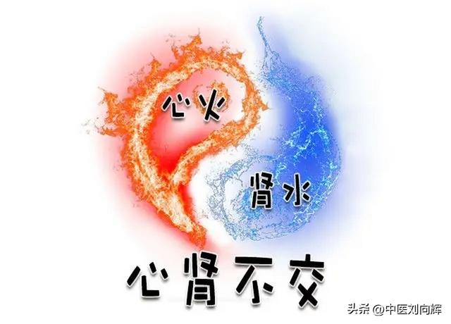 欲望大？有想法？就是肾好吗？中医：那是虚！中医教你补肾清火