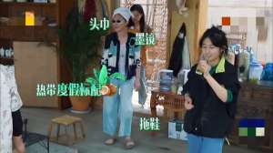 周迅素颜(周迅大方素颜出镜，肤质暗沉但紧致，自揭目击黄磊心脏病发被抬走)