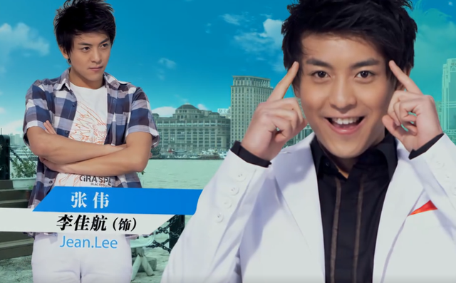 《破事精英》和《爱情公寓》主角的英文名大盘点