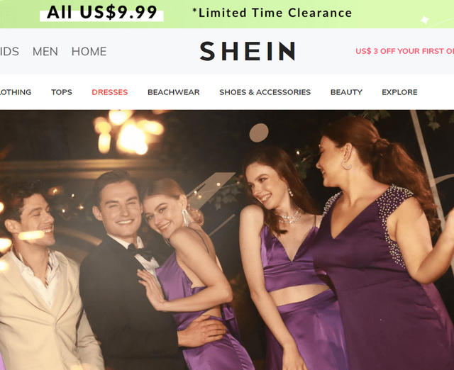 超低调的广州首富——许仰天