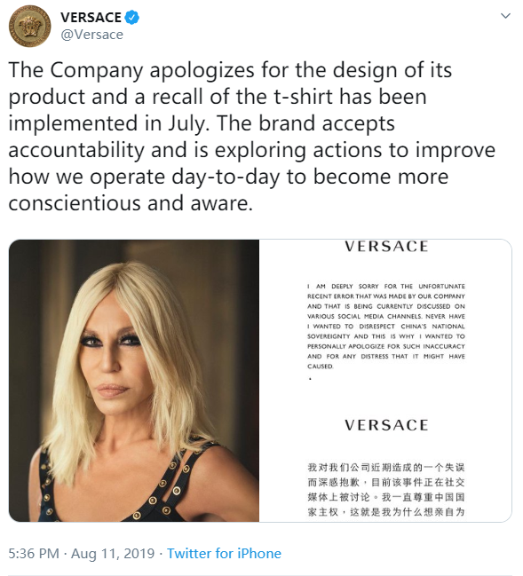 因触碰红线在微博道歉后，范思哲在海外社交媒体道歉