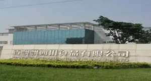 蒋晓莹(香飘飘蒋晓莹今年29岁一年只给37万 其父蒋建琪是湖州富豪身家95亿)