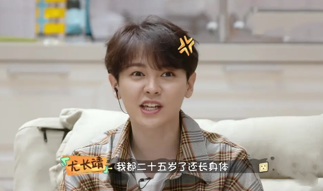 尴尬!两男星镜头前称兄道弟打得火热,私下不等节目播完就取关