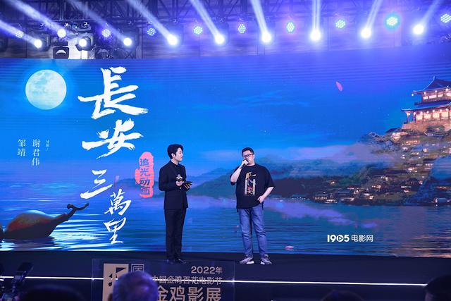 16部新片曝光 成龙吴京将首次同框演《龙马精神》