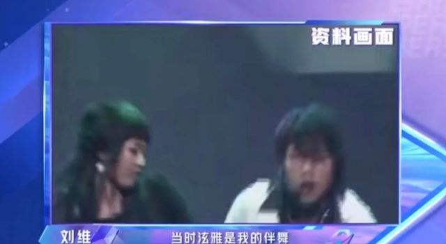 三季《我型我秀》冠军：薛之谦不是第一名，师洋是人气冠军