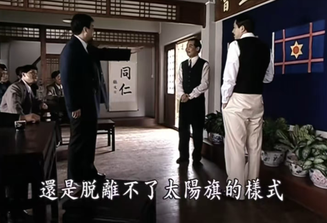 理智看待：孙中山算不算是一个好领导？