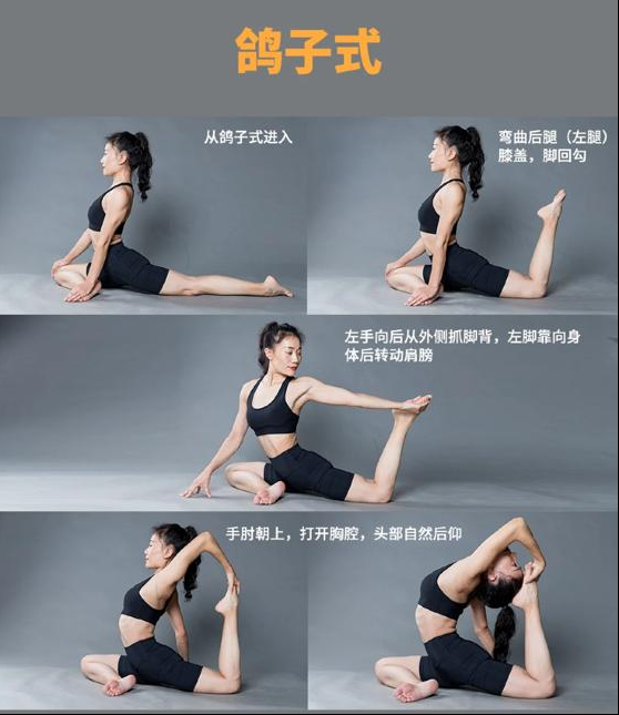 91年的她，这脸蛋，身材，妥妥气质女神，4个动作，练同款美腿