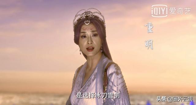 还记得当年的“白素”吗?与聂远结婚隐退的她,演范丞丞新剧复出