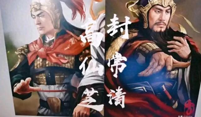 帝国双璧:高仙芝与封常清的西域传奇