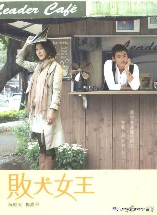 《谁说我结不了婚》领衔,14部聚焦大龄剩女的电视剧不能错过