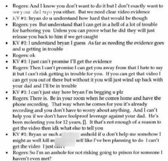 14岁少女不堪继父强奸求助网友 却被要求拍下证据才能接她走