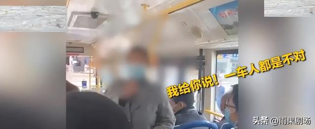 倚老卖老！新疆老太影院对女子大打出手，网友：哪吒3魔奶闹影院