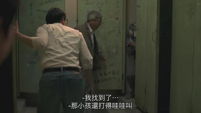 一集就爆，华语成人剧愈发刺激了