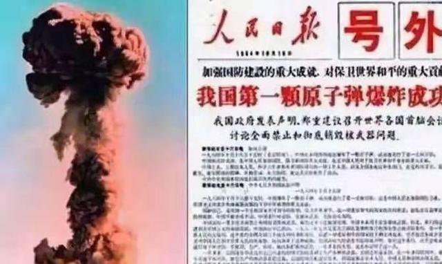 这部介绍中国“民族脊梁”的电影，绝不能沉