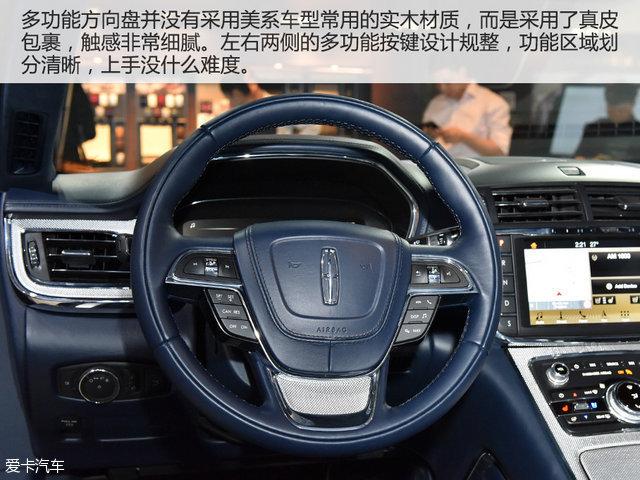 重新诠释美式旗舰 实拍林肯Continental