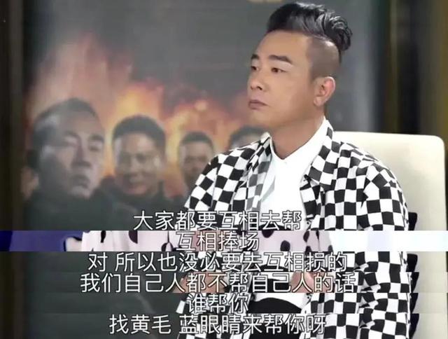 98版的《鹿鼎记》，为何被陈小春演成经典？原因与其出身有关